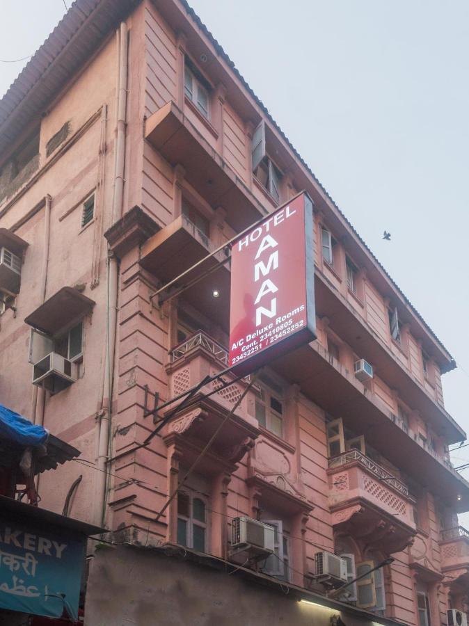 Aman Hotel Near Cst مومباي المظهر الخارجي الصورة